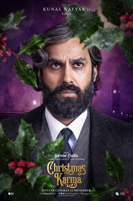 Christmas Karma (2025)