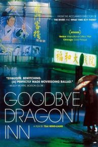 Goodbye Dragon Inn (2003)