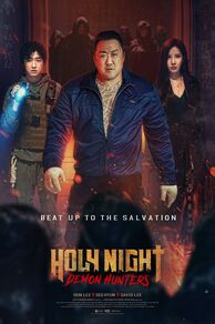 Holy Night: Demon Hunters (Georokhan: Demun Heonteoseu) (2025)