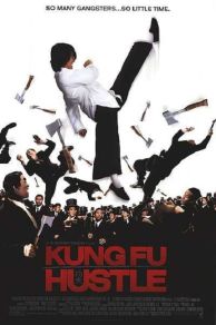 Kung Fu Hustle (2004)