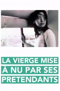 Virgin Stripped Bare by Her Bachelors (Oh! Soo-jung) (2000)
