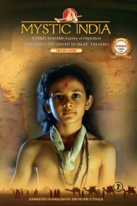 Mystic India (2005)