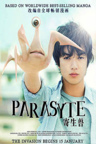 Parasyte: Part 1 (2014)