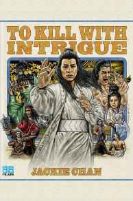 To Kill With Intrigue (1977)