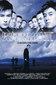 Infernal Affairs 2 (2003)