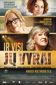 And All Their Men (Ir visi ju vyrai) (2019)