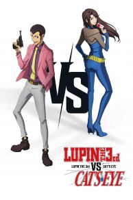 Lupin the 3rd vs. Cats Eye (2023)