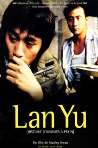 Lan Yu (2001)
