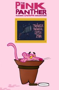 Twinkle Twinkle Little Pink (1968)