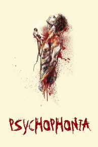 Psychophonia (Deadly Signal) (2016)