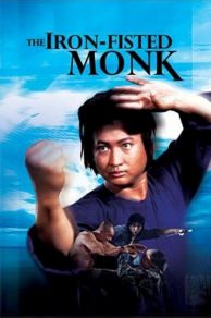 Iron Fisted Monk (1977)