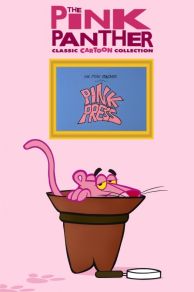 Pink Press (1978)