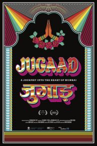 Jugaad (2017)