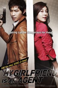 My Girlfrend Is an Agent (2009)