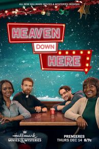 Heaven Down Here (2023)