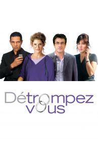 Détrompez-vous (2007)