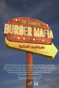 The Lebanese Burger Mafia (2023)