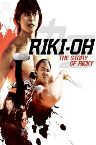 Riki-Oh: The Story of Ricky (1991)