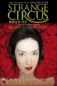 Strange Circus (2005)