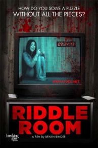 Riddle Room (2016)