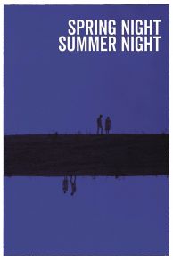 Spring Night Summer Night (1967)