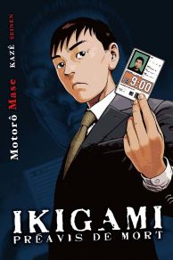 Ikigami (2008)