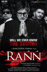Rann (2010)