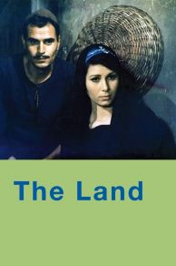 The Land (1970)