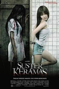 Suster Keramas (2009)