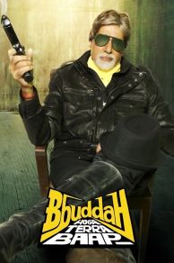 Bbuddah Hoga Terra Baap (2011)