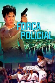 Police Force ( Jing cha) (1973)