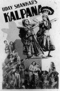 Kalpana (1948)