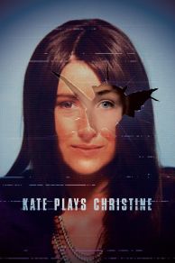 Kate Plays Christine (2016)