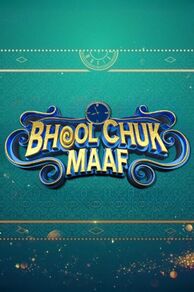 Bhool Chuk Maaf (2025)