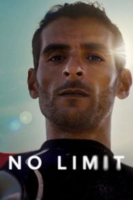 No Limit (2022)