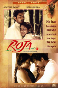 Roja (1992)