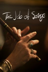 The Job of Songs (2023)