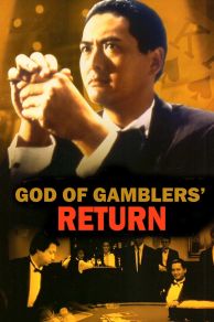 The Return of the God of Gamblers (1994)