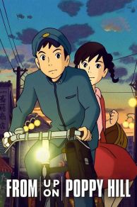 From Up on Poppy Hill (2011)