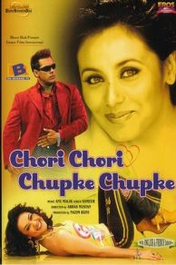 Chori Chori Chupke Chupke (2001)