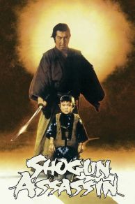 Shogun Assassin (1980)