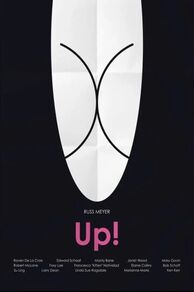 Up! (1976)