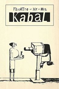 Mr. and Mrs. Kabals Theatre (1967)