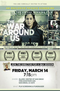 The War Around Us (2014)