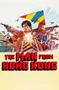 The Man from Hong Kong (1975)