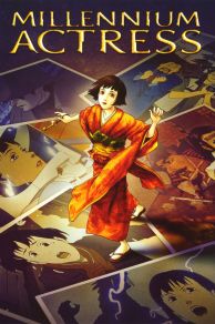 Millennium Actress (2001)