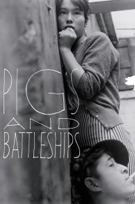 Pigs and Battleships (1961)