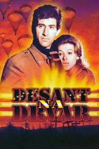 Desant na Drvar (1963)