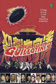 Palace Carnage (1978)