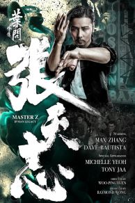 Master Z: Ip Man Legacy (2018)